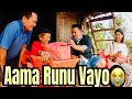 Mothers day ma aama runu vayo surpriseayush stationhetuda surprise