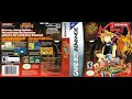 Yu-Gi-Oh! Reshef of Destruction Soundtrack - Paradox Extended