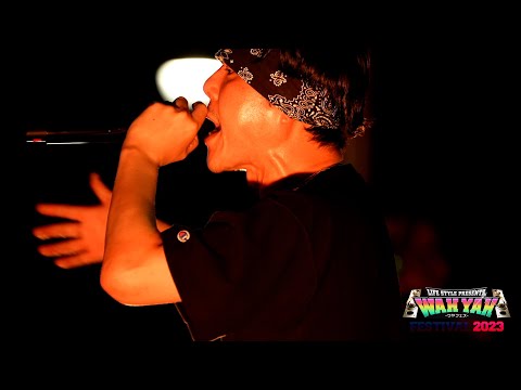 CHEHON - "Oneself" (Live at WAH YAH FESTIVAL2023)