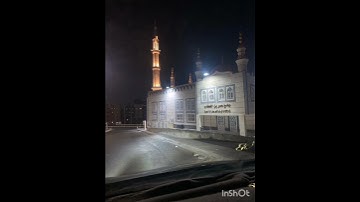 ماتيسر من سورة النحل آية (٧٧) 🕌💛🌼✨...