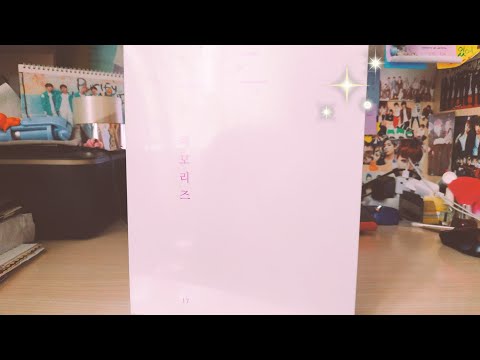 BTS MEMORIES OF 2017 UNBOXING - YouTube