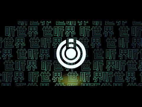 「云试听」林俊杰-不死之身/QDC-SUPERIOR有线入耳式hifi耳塞 /奥莱尔-YUKI小尾巴/华语流行云试听