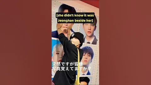 I would definitely cry #jeonghan #yoonjeonghan #carat