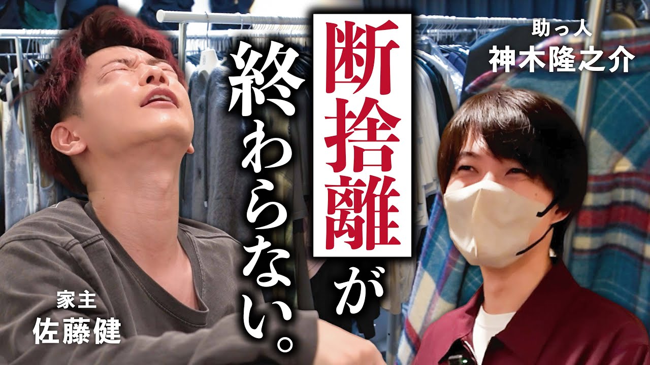 ⭐︎AN AN断捨離SALE中　12/11までに出来次第発送 ⭐︎AN AN断捨離SALE中様専用 12/11までに出来次第発送 - メルカリ