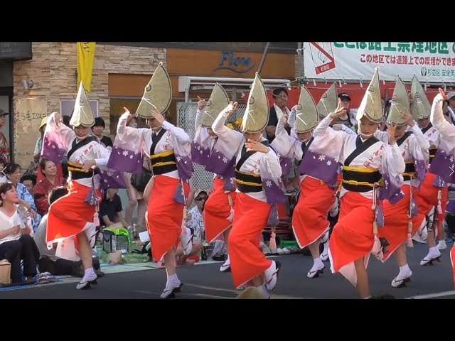 祭り 第62回東京高円寺阿波おどり 18 08 26 Youtube