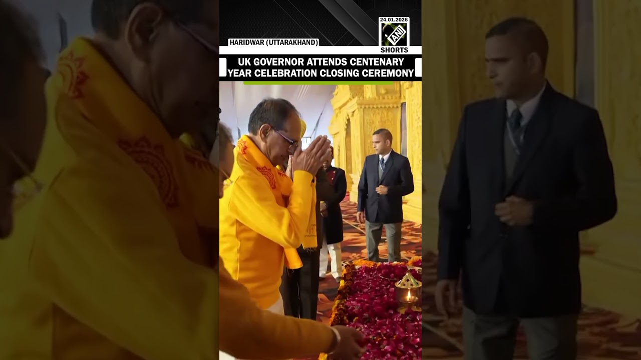 Gayatri Pariwar’s Centenary Year 2026: UK governor, former VP, Union minster attend closing ceremony