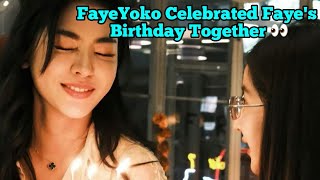 FayeYoko Were Together 🤔 Faye Celebrated Birthday With Yoko? 👀 