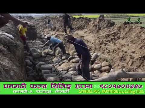बजेटमा अटाएन धनगढी–दीपायल फास्ट ट्रयाक
