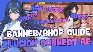 Illusion Connect Re Bugs Fixes New Codes Compensation Lot 2 Discuss Plus Banner/Shop Guide