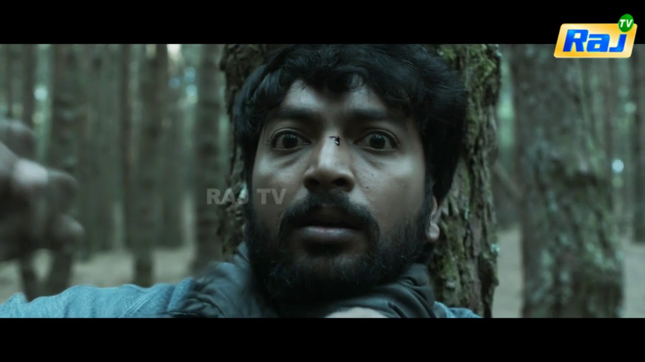 Uru Full Movie Part 3