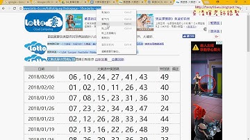 01 重點回顧與下載大樂透資料與錄製巨集