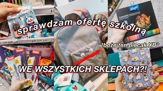 Sprawdzam wybór artykułów szkolnych we WSZYSTKICH SKLEPACH! 2022 cz 3. 📚 ✨ #backtoschool ✨