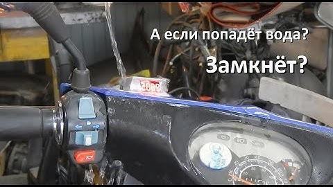 БК для скутера на Arduino. Сезон использования