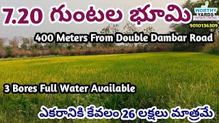 Agriculture Land For Sale |3 Bores Full Water |#agriculturelandsale #farmlands #realestate #redsoil