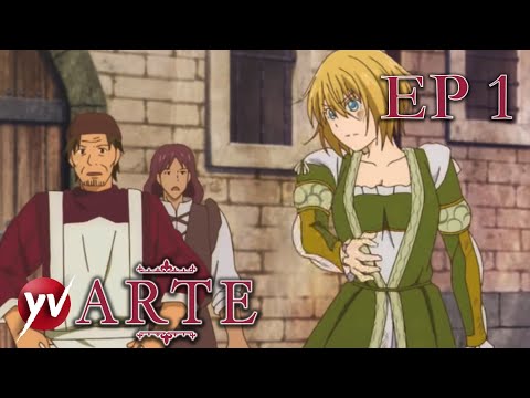 ARTE - Ep.1 - Richiesta di apprendistato [Sub Ita] | Yamato Video