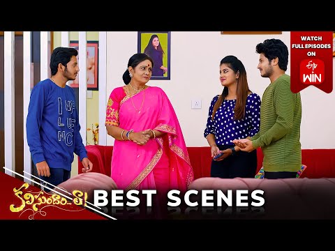Kalisundam Raa Best Scenes: 23rd April 2024 Episode Highlights 
