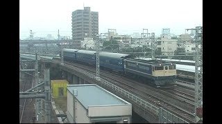 EF65PF 24系3輛回送