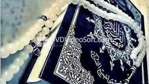 من أجمل وأروع تلاوات القارئ عبدالله أبوريان الأركاني بداية سورة الحديد