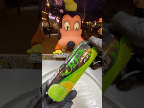 ايس كريم رول جرين ليمون