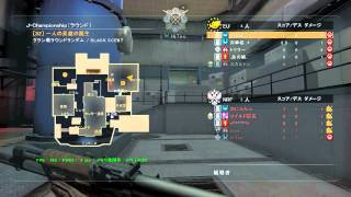 【AVA】BS　ALLKILL