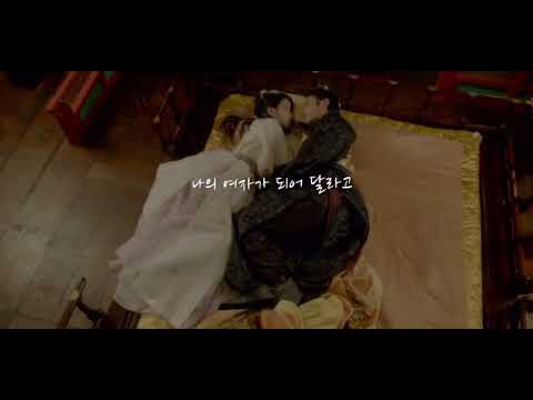#이준기Lee_Joon_Gi  #달의연인_보보경심려OST #Moon_lover_Scarlet_Heart_Ryeo #왕소해수