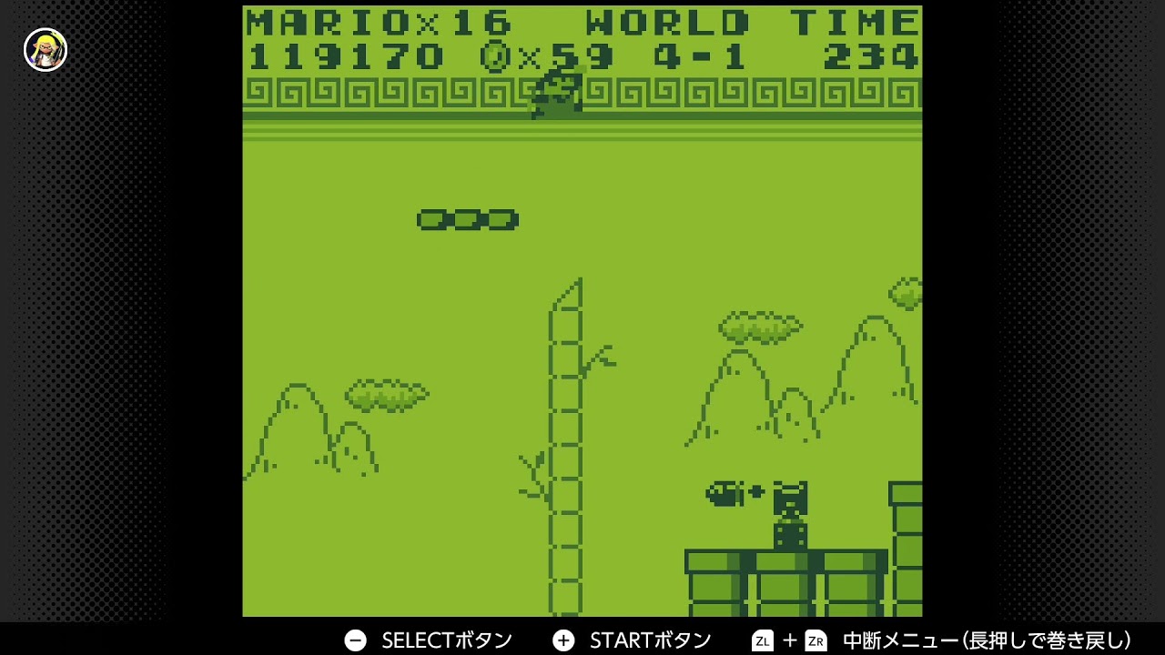 Switch] スーパーマリオランド 20240515 - YouTube