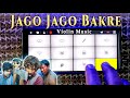Jago jago bakre violin music  walk band app  instrumental ringtone  mobile piano  drum  pushpa