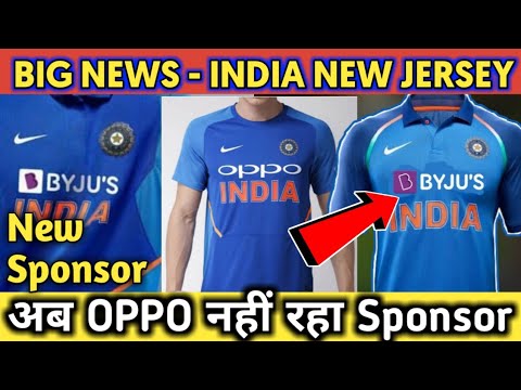 byju's indian jersey