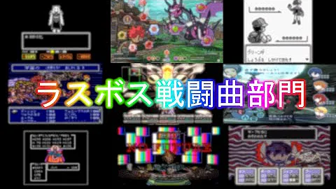 ハイテンションなゴシック戦闘曲 Mp3 ハイテンションなゴシック戦闘曲 Mp3