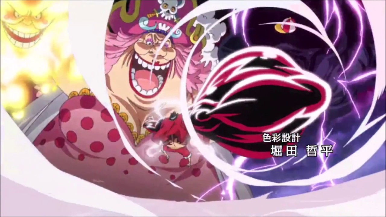 One Piece Intro One Piece Intro