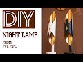 Home Decor Idea - DIY Night Lamp from PVC Pipe