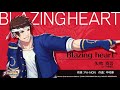 KOFGバトルソング #2「Blazing heart」(歌唱:矢吹真吾)  試聴動画【KOF乙女】