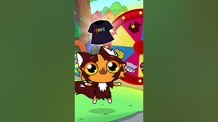 Dress up your Tigra! #simba #simbochka #tigra