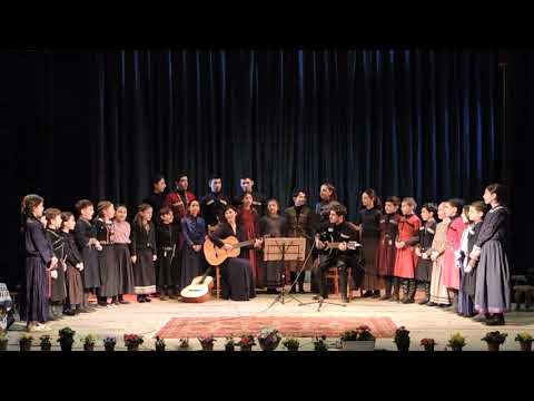 მორბის არაგვი _ ფერხისა