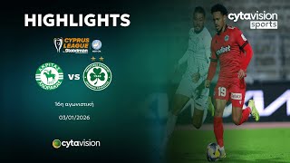 Ακριτας Χλωρακας - Ομονοια 0-4 16Η Αγωνιστική 03.01.2026