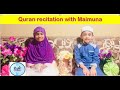 Quran recitation sura najam and sura naba