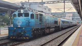 광주송정발 부산행 남도해양관광열차 S-Train 2526열차 순천역 출발