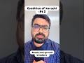 "Karachi: The Struggle Is Real! 😂 | A Hilarious Take on Karachi's Daily Chaos! Pt-2 #roads
