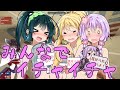 【7Days to Die】ゆかりん愛の巣シーズン2 3キマシ目【ゆかマキ実況】