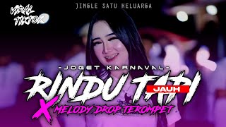 DJ TRAP PARTY RINDU TAPI JAUH | JINGLE SATU KELUARGA BARENG JOMBANG FULL BASS KARNAVAL TERBARU
