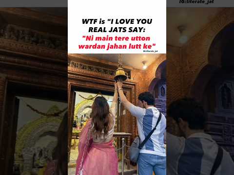"Ni main tere utton wardan jahan lutt ke || #cheemaynewsong #jaat #jaatbuddhi