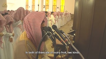 سورة الرحمن كامله الشيخ محمد اللحيدان