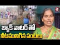 బ య క వ టర త న టమ న గ న ప టల DBA 38 Canal Gate Lock Warangal Latest News RTV