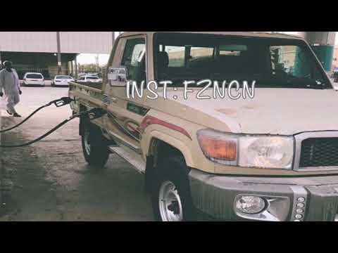 شيلة مرني في العيد