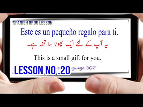Learn |Spanish in Urdu &English|Lesson No 20 | Most Important| Spanish ...