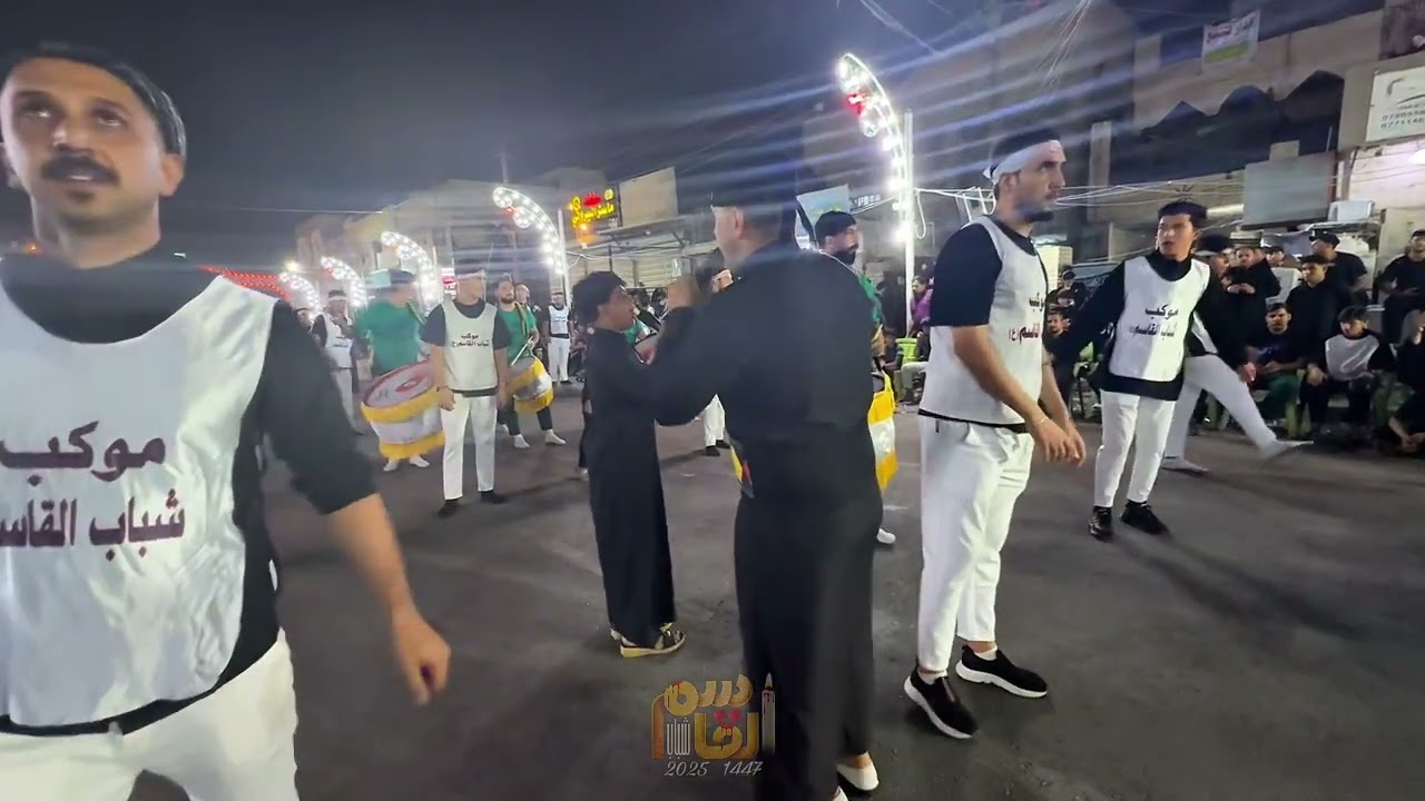 الملا  وسام الكعبي والرادود الحسيني علي وسام  محرم 2025 موكب شباب القاسم(ع) بغداد اهالي المعالف