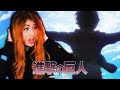 Attack On Titan FINAL SEASON Part 3 TRAILER REACTION!