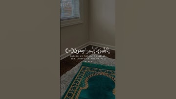 {وبشر الصابرين}سورة البقرة  الآية 155ماهر المعيقلي#قرآن#قران_كريم#ماهر_المعيقلي