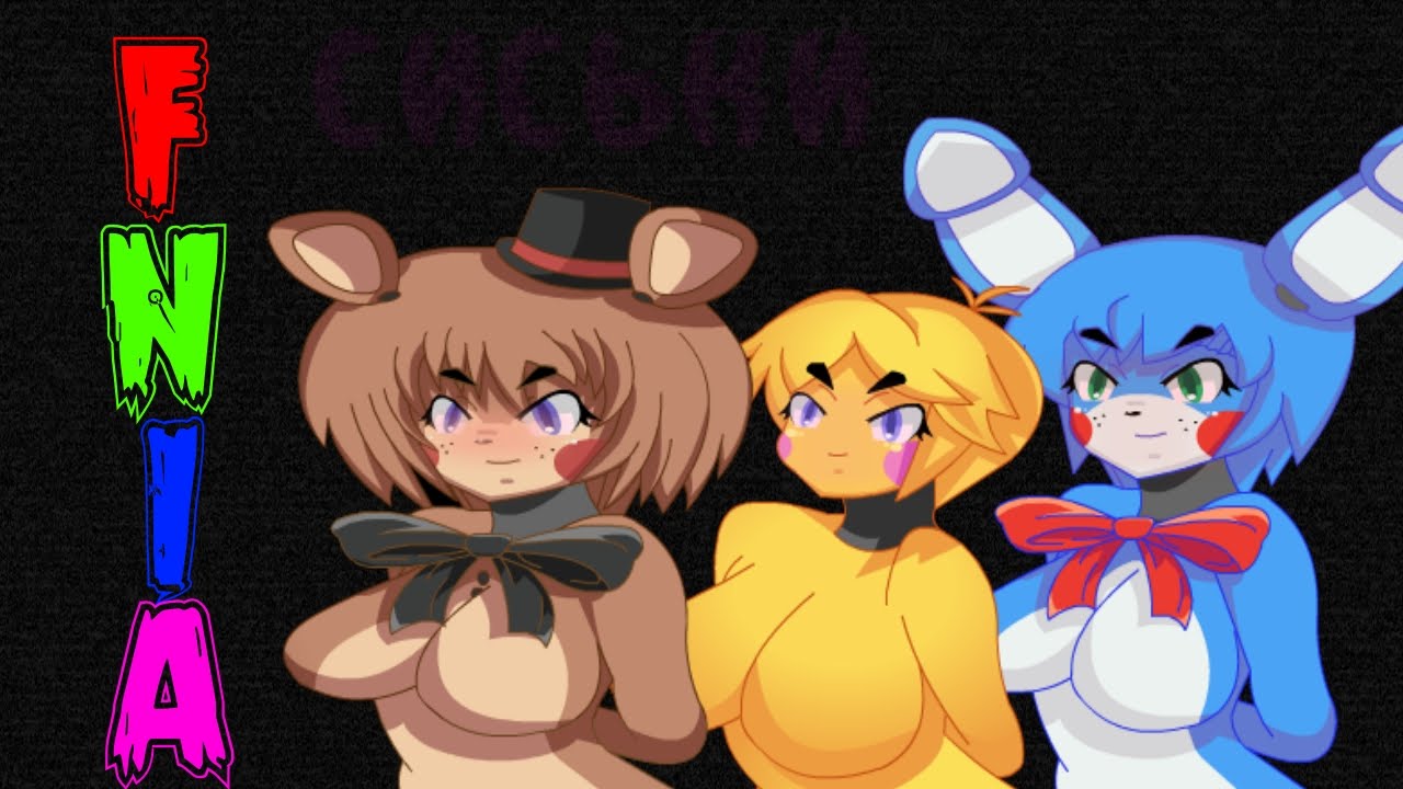 five nights at anime free