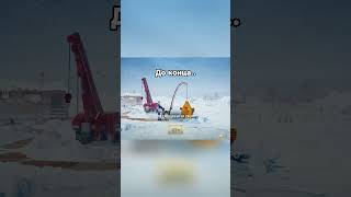 Кайф рыбка #зимняярыбалка #рыба #игра #ловля #shorts